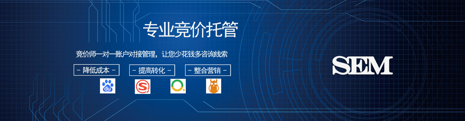 武冈百度如何推广