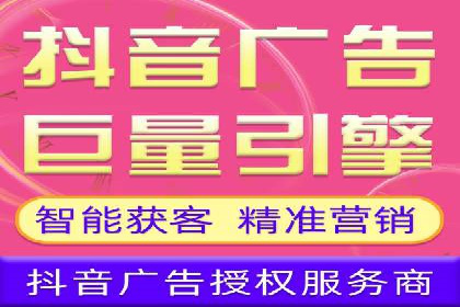 百度推广操作指南：新手快速入门案例